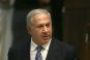 Israël prolonge de vingt ans le secret sur les archives de l'Etat - © Le Monde