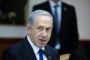 Israël propose la barrière de séparation comme base des discussions de paix - © 20Minutes