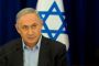 Israël redit ses objections à une initiative française pour la paix - © 20Minutes
