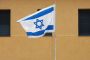 Israël refuse l'ouverture diplomatique proposée par le Qatar (journal) - © RIA Novosti