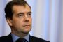 Israël regrette l'annulation de la visite de Medvedev (diplomate) - © RIA Novosti