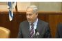 Israël "rejette complètement" le nouveau statut de l'AP à l'ONU - © Juif.org
