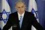 Israël reprend ses raids sur Gaza après la trêve - © La Libre