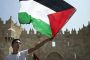 Israël reprendra le versement des taxes dues aux Palestiniens - © Le Monde.fr