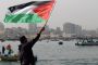 Israël rétablit la zone de pêche à 6 milles au large de Gaza - © Le Monde