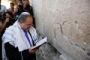 Israël: retour de Lieberman aux Affaires étrangères - © 20Minutes
