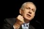 Israël s'apprête à bombarder l'Iran - © La Libre