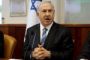 Israël sanctionne financièrement les Palestiniens - © 20Minutes
