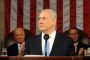 Israël se prépare à combattre un accord avec l'Iran au Congrès américain - © Juif.org