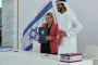 Israël signe un accord de libre-échange avec les Émirats Arabes Unis - © Juif.org