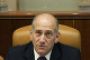  Israël: succession d'Ehud Olmert lancée - ©  Tsr.ch