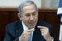 Israël sur la "liste de la honte" de l'ONU ? - © La Libre