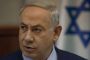 Israël suspend le rôle de l'Union européenne dans le processus de paix - © Le Monde.fr
