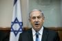 Israël suspend son dialogue militaire avec les Etats-Unis - © RIA Novosti