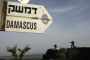 Israël/Syrie : des négociations la semaine prochaine - © Nouvel Obs