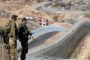 Israël tente dobtenir la libération dune israélienne qui a traversé la frontière syrienne - © Juif.org