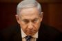 Israël: un accord de coalition signé avec tous - © La Libre