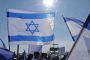 Israël: un colon condamné pour le meurtre de deux Palestiniens - © DHNet.be