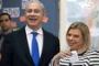 Israël: un ex-employé indemnisé pour traitements humiliants de Mme Netanyahu - © La Libre