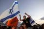 Israël: un mariage entre un musulman et une juive cristallise les tensions - © DHNet.be