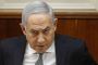 Israël : un proche de Netanyahou accepte de témoigner contre lui  - © Nouvel Obs