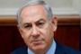 Israël: un projet de loi prônant la peine de mort pour les "terroristes" voté en ... - © La Libre