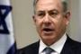 Israël: un projet de loi vise à compliquer le partage de Jérusalem - © La Libre