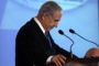 Israël: un rapport pointe des excès dans les résidences de Netanyahu - © 20Minutes