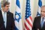 Israël, un "État d'apartheid"? Kerry nie - © DHNet.be