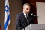  Israël : une commission parlementaire reconnaît le génocide arménien - © Le Monde Juif