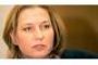 Isra&euml;l - Une "dame de fer" pour remplacer Olmert ? - &copy; LCI