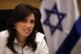 Israël : une première, une femme juive religieuse nommée ministre des Sciences - © Le Monde Juif