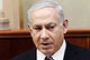 Israël-USA: Netanyahu tente de calmer les esprits - ©  Tsr.ch