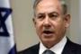 Israël va accélérer la construction d'un mur souterrain autour de Gaza - © La Libre