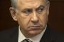 Israël va libérer 26 détenus palestiniens - © Nouvel Obs