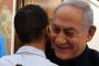 Israël va nommer un nouvel ambassadeur en Jordanie - © Juif.org