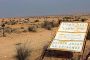 Israël veut sceller sa frontière  avec l'Égypte  - © Le Figaro