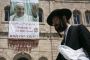 Israël/visite du pape: la police renforce les mesures de sécurité - © RIA Novosti