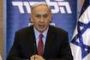Israël votera le 17 mars, un pari risqué pour Netanyahu - © La Libre