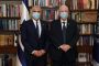 Israël: Yaïr Lapid pourrait annoncer lundi à R. Rivlin qu'il est en mesure de former un gouvernement - © i24 News