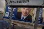 ISRAËL. Après le scrutin, le défi de la formation d'une coalition - © Nouvel Obs