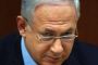 ISRAËL : Israël durcit le ton contre le rapport Goldstone - © France24 - moyen-orient