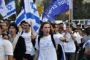 Jérusalem déchirée entre joie des Israéliens et sentiment d'abandon des Palestiniens - © France24 - moyen-orient