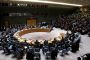 Jérusalem : l'ONU pourrait contredire Donald Trump - © Radio-Canada | Nouvelles