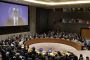 Jérusalem : l'ONU « très inquiète des risques d'une escalade violente » - © Le Monde.fr