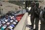 Jérusalem : vives tensions après l'installation de détecteurs de métaux à l'esplanade des Mosquées  - © Nouvel Obs