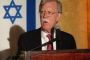 John Bolton : « Trump na aucune stratégie sur lIran » - © Juif.org