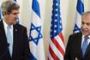 John Kerry à Rome pour des discussions avec Benjamin Netanyahu et Sergueï Lavrov - © La Libre