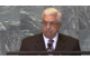 Jour J pour la Palestine à l'Onu : 5 questions sur le "plan B" - © LCI.fr - Monde