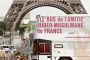 Juifs et musulmans vont prier ensemble   - © Le Figaro